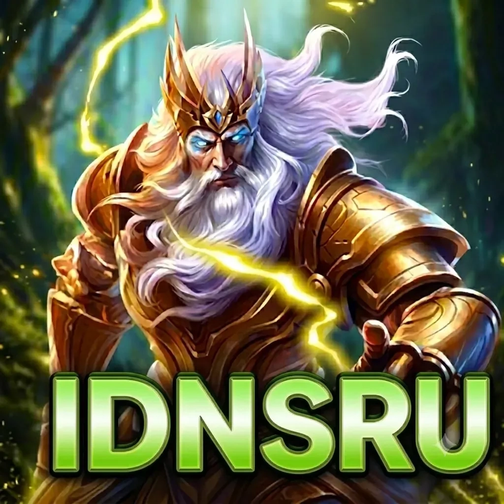 Idnseru cakrabola